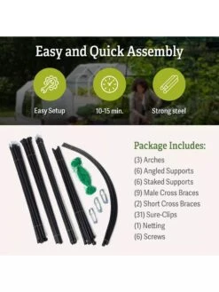 Titan Squash Tunnel -Garden Tools Shop B07932DMCR plantsupport package includes